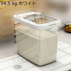 Ăт 10kg cʌ Ăт ğC h ^ѕ֗ ֗ CXXgbJ[ ۑe XgbJ 䏊 Lb` ybgt[h  pI  ۑ v