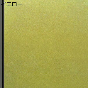  ߂V[g 12F KX ډBV[g ptB ܂KX KX fMV[g s KXtB Ih~ Uh~ UVJbg  C ֖ډB œ\ I