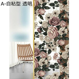 XehOX ԕ ߂V[g ՌtB KXtB 炷ډBV[g O猩Ȃ tX \ fMtB Ódy[Xg ėp\ KXV