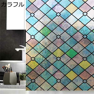 ̃XehOX JtȊ􉽊w͗l ߂V[g ՌtB KXtB 炷ډBV[g Ȃ ՂȂ ĕ \ fM Ódz S 