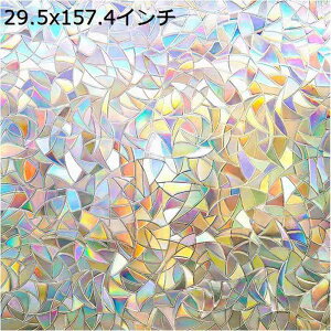 XehOX V[ ɂF KXډBtB UVJbg Ռ Oh~ Uh~ œ\Ă͂ O猩Ȃ ƒItBXpډBV[g EBhEtB