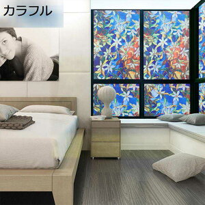 KXp KX V[g ԕ ډB XehOX V[g t[ l [bp ĕ UVJbg fM ptB Ռ O猩Ȃ  œ\ |ȒP 