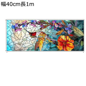 uvJbgV[g 􉽊w  KXtB XehOX O猩Ȃ CeAV[ fM EBhEtB ߂V[g g k \Ă͂ 悯 ΍ 