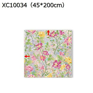 KXtB fMV[g ʂ̉ԕ ptB  KXɓ\XebJ[ t[ O猩Ȃ KX ͂ œ\ ډBV[g KX x_ xb