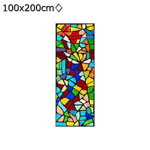 XehOXEBhEtB JtȊ􉽊w͗l ߂V[g ՌtB KXtB 炷ډBV[g vCoV[ی Ȃ  [bp œ\邾