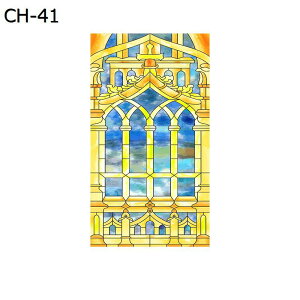 ډBV[g O猩ȂV[g [bp ͂ ptB ډB KX fM V[g ̗l œ\ 悯 uvJbg ΍ V Vzj C rO