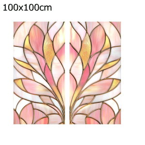 XehOX ߂V[g ptB ډBtB hƃtB Ȃ ՂȂ Őڒ fMtB Ódz S  jДUh~ 悯 MRg