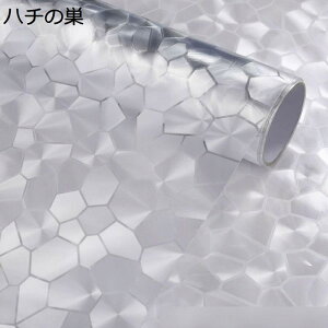 ՌtB 􉽊w KXtB 炷ډBV[g O猩Ȃ vCoV[ی œ\邾 fMV[g Ódy[Xg ėp\ ڒܕKvȂ jДUh~ KX