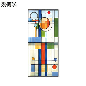 uvJbgV[g 􉽊w KXtB XehOX Jt O猩Ȃ CeAV[ fM EBhEtB ߂V[g g ̗l ĕ \Ă͂ 