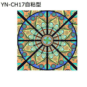 XehOXEBhEtB ʔS [bp ߂V[g KXtB ډBV[g X[NtB O猩Ȃ S^ fMV[g S  Q ze 