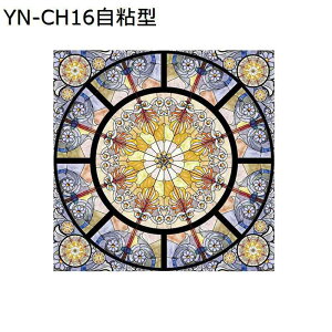 XehOXEBhEtB ʔS [bp ߂V[g KXtB ډBV[g X[NtB O猩Ȃ S^ fMV[g S  Q ze 