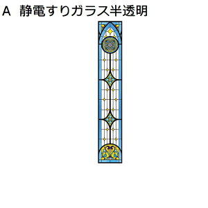 XehOXEBhEtB G ߂V[g ptB ډBtB hƃtB ډB O猩Ȃ ĕ œ\ fMtB Ódy[Xg \Ă͂