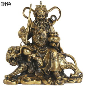 _  x̐_ ObY _ Ղɏ  ^オu ^F J^ObY   ɐ H|i xƍK^ rO[ JXj v[g CeA