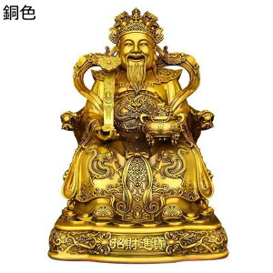 ObY _ u   ^ ^ J^ ^F N ɐF    ^J G   rO[ ItBX CeA X VN 蕨 i