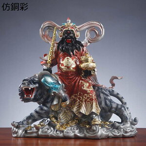 ObY x̐_  _Ղɏ _  ^オu ^F J^ObY   ɐ H|i xƍK^  rO[ JXj CeA