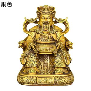 _ ObY u   ^ ^ J^ ^F N ɐF    ^J G  rO[ ItBX CeA  JXj X VN 蕨 