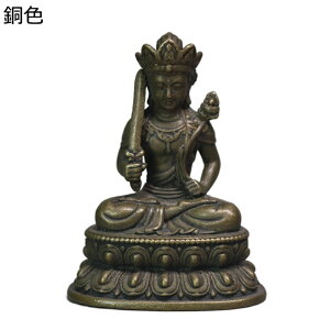 󑠕F   ObY N @̉Ԃ ωF ^    d^ wƉ^ ^  IuWF v[g j hV̓ LO pi