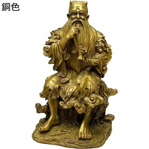 __   __S߂` u ObY lnc H|i uaEЖĂ  N fXN̏ N  j N v[g 