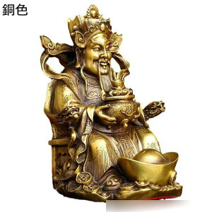 _ ObY u   ^ ^ J^ ^F  ɐF    ^J G  rO[ ItBX CeA N X VN 蕨 i