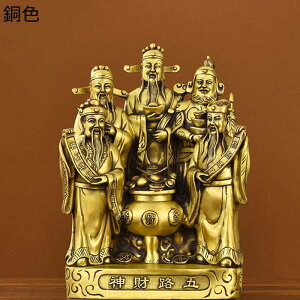 _ ObY u ^J  ^ ^ J^ ^F  ɐ    G  rO[ ItBX CeA N X VN 蕨 i