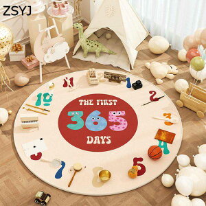 J[ybg ~`O q 킢 Z^[O Չ  h_j hL 唻 |Ղ z ~ ӂӂ픧G ی rO xbh[  V l炵