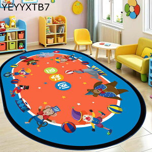 vC}bg ȉ~ q}bg ]|h~ xr[tA}bg h_j hJr  LbY[ ̎q j̎q Չ ct ۈ牀 [΍ @Ő􂦂 zbgJ[ybgΉ