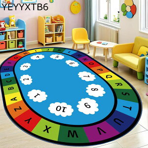 vC}bg ȉ~ q}bg ]|h~ xr[tA}bg h_j hJr  LbY[ ̎q j̎q Չ ct ۈ牀 [΍ @Ő􂦂 zbgJ[ybgΉ