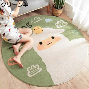 LbYO ~` vC}bg Q[}bg ėp Aj}  zbgJ[ybgΉ Չ ]|h~ h ی k ̎q j̎q LbY[ ct ۈ牀 [΍ 􂦂