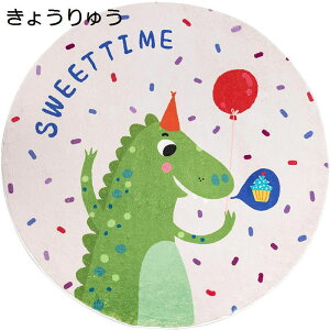 LbYO ~` vC}bg Q[}bg ėp Aj}  zbgJ[ybgΉ Չ ]|h~ h ی k ̎q j̎q LbY[ ct ۈ牀 [΍ 􂦂