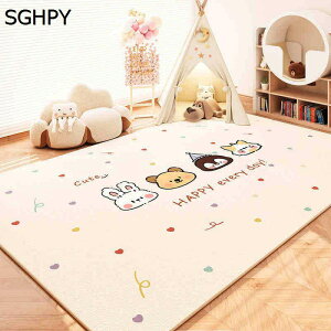 LbYO vC}bg qpJ[ybg ~ ėp  zbgJ[ybgΉ h ]|h~ h ی 킢 ̎q j̎q qǂ xr[ ct [΍ |₷