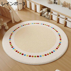 O}bg ~` J[ybg C{[ }CNt@Co[ Z^[J[ybg 唻 y 􂦂 ܂ h ~ 􂦂郉O ]|h~ K   p  lG