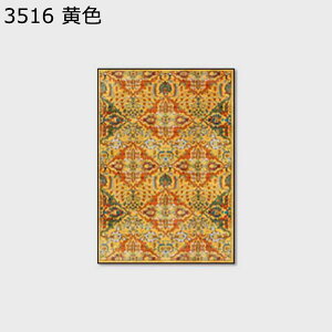 唻O J[ybg ԕ rOO tA}bg GXjbN ybgp {w~A tAO   z ᔽ 唻 h {  CeA