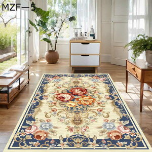 �ԕ��J�[�y�b�g �Z���^�[�}�b�g �g���R ���r���O���O ���� �p�b�g ���� �h�_�j/�R�� ���ׂ�~�� �h�� �A���e�B�[�N �t���A�O�� �������O ���B���e�[�W �O�~ �����₷�� ���炩