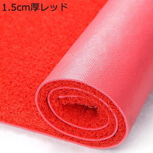 փ}bg Ɩp hA}bg ~ n PVC  J[ybg DIYJbg ok L @ GgX}bg DƂ hL hJr iX ItBXp O tA pr