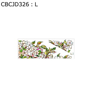 ÓdCXebJ[ EBhEXebJ[ A t   hA Lrlbg oX[ KX 킢 ʈ  t@bV DIYPVCf h  Vbv  C