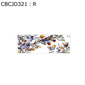ÓdCXebJ[ EBhEXebJ[ A t   hA Lrlbg oX[ KX 킢 ʈ  t@bV DIYPVCf h  Vbv  C