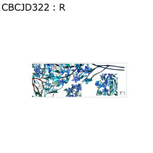 ÓdCXebJ[ EBhEXebJ[ A t   hA Lrlbg oX[ KX 킢 ʈ  t@bV DIYPVCf h  Vbv  C