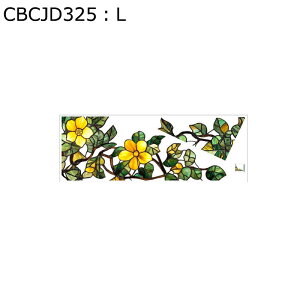 ÓdCXebJ[ EBhEXebJ[ A t   hA Lrlbg oX[ KX 킢 ʈ  t@bV DIYPVCf h  Vbv  C