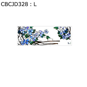 ÓdCXebJ[ EBhEXebJ[ A t   hA Lrlbg oX[ KX 킢 ʈ  t@bV DIYPVCf h  Vbv  C