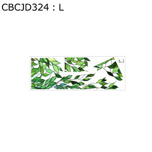 ÓdCXebJ[ EBhEXebJ[ A t   hA Lrlbg oX[ KX 킢 ʈ  t@bV DIYPVCf h  Vbv  C