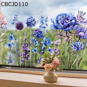 EH[XebJ[    t   EH[XebJ[ PVCf ԙ EH[V[ ˒I  KX XebJ[ DIY ʈ œ\ \蒼\ ÓdCV[ CeA 