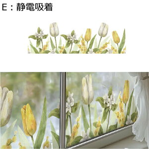 ÓdXebJ[ XebJ[ 킢 ԕ AG   hA  KX   œ\ \蒼\ ÓdCV[ CeA  XebJ[ DIY PVCf h 