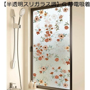 KX V[g ډB p V[g UVJbg fM ptB Ռ O猩Ȃ \Ă͂ œ\  ėp\ CeA ΍ jДUh~  q