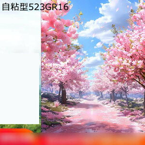 KX V[g ʔS ԕ ډB p V[g uvJbgtB fM O猩Ȃ Ռ S^ CeA ΍ jДUh~  C  rO  V Vz