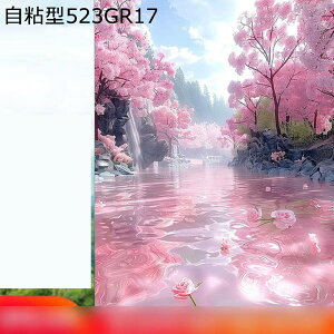 KX V[g ʔS ԕ ډB p V[g uvJbgtB fM O猩Ȃ Ռ S^ CeA ΍ jДUh~  C  rO  V Vz
