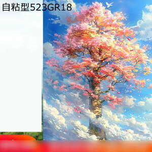 KX V[g ʔS ԕ ډB p V[g uvJbgtB fM O猩Ȃ Ռ S^ CeA ΍ jДUh~  C  rO  V Vz