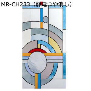 XehOX ߂V[g ՌtB KXtB 炷ډBV[g ډB O猩Ȃ  ĕ œ\ fMtB ÓdCɂڒ ėp\ ڒܕKv