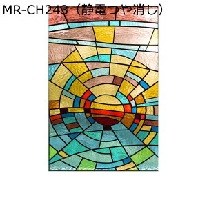 KXp KXV[g ډB JtȊ􉽊w͗l XehOX V[g G ĕ KXtB UVJbg O猩Ȃ ͂ Őڒ ڒܕKvȂ Rh~ V