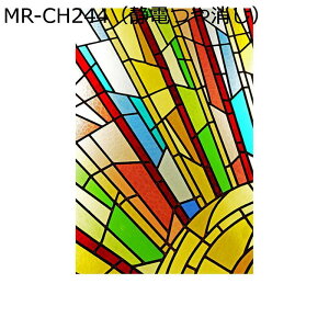 KXp KXV[g ډB JtȊ􉽊w͗l XehOX V[g G ĕ KXtB UVJbg O猩Ȃ ͂ Őڒ ڒܕKvȂ Rh~ V