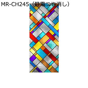 KXp KXV[g ډB JtȊ􉽊w͗l XehOX V[g G ĕ KXtB UVJbg O猩Ȃ ͂ Őڒ ڒܕKvȂ Rh~ V